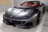 A Ferrari seized in Japan was sold for a record price.