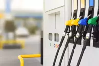 A fuel price reduction is expected this time.