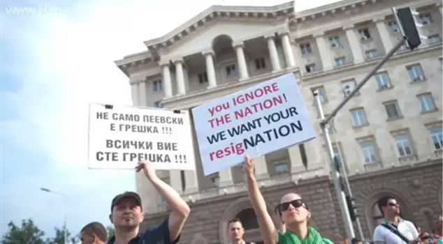 Bulgarians Protest Government Of 'Oligarchs'