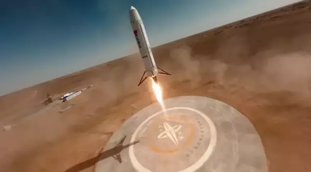 China's space initiative! A 12-minute journey for $140,000.