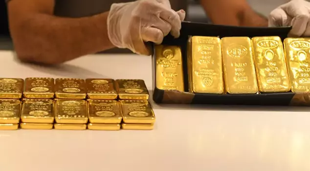 The Swiss bank UBS predicted that the gold rally is not over.