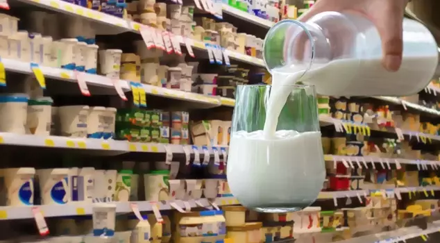 The Competition Authority has launched an investigation into famous dairy companies.