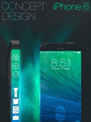 phone 6'nn Ekran in Yeni Teklif