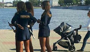 Rus Polislere Mini Etek Yasaklandı