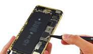 phone 7 ve phone 7 Plus'ta Olmas Beklenen zellikler