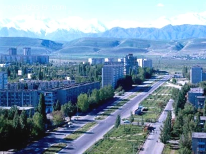 International Conference On Afghanistan's Restoration To Be Held In Bishkek
