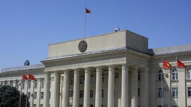 Kyrgyz Parliament Accepts Resignation Of National Bank Chairman
