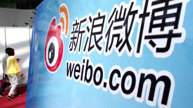 Sina Weibo Sees Shares Priced Below Expectations In US IPO