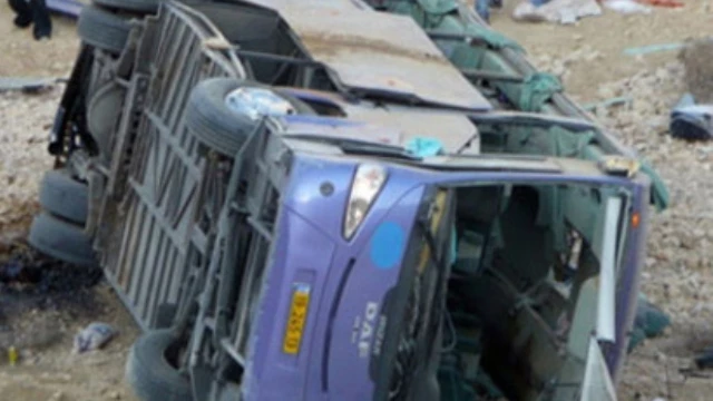 Several People Killed In Turkey As Bus Overturns