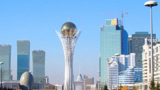 Staff Of Kazakh Baiterek Holding's Board Of Directors Changed