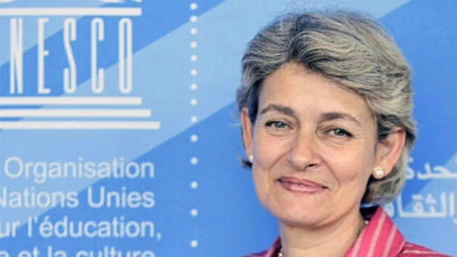 UNESCO Director-General To Visit Iran