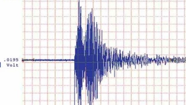 Earthquake Shakes British Columbia