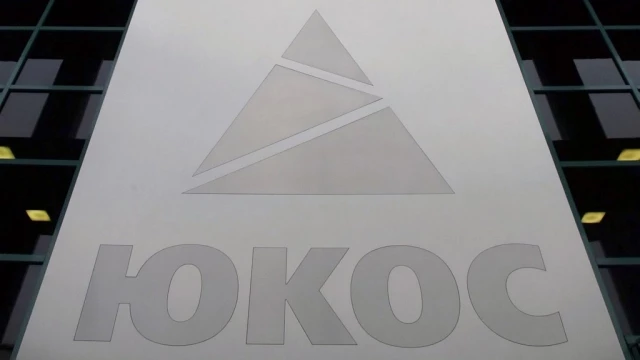 Reports: Ex-Yukos Shareholders Awarded Compensation
