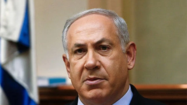 Netanyahu Vows To Complete Gaza Tunnels Destruction