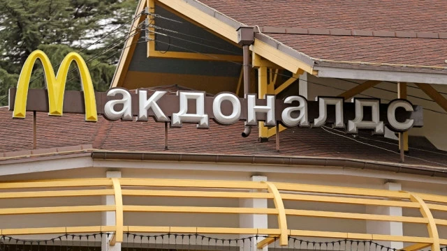 Russia Extends Probe Into Mcdonald's Restaurants