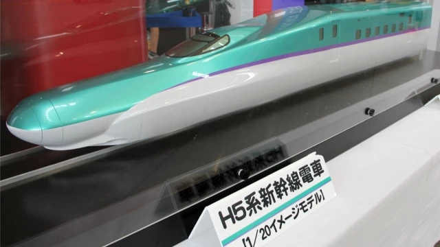 Japan To Start Work On First Long-Distance Maglev Line