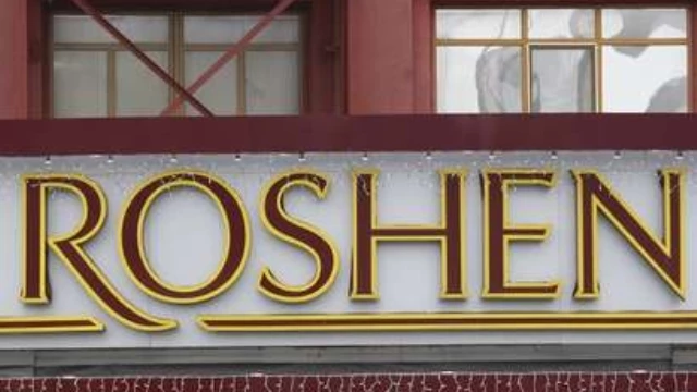 Roshen Candy Factory In Central Russia Suspends Production For 2 Weeks