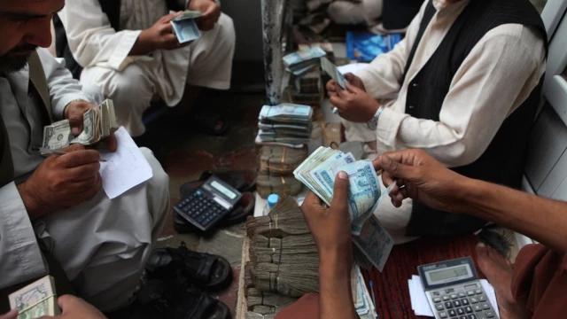 Future Afghan Government To Face 'Looming Fiscal Crisis'