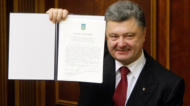 Ратификация соглашения об ассоциации Украины и ЕС: как это было