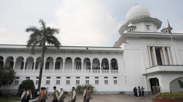 Separation Of Powers In Bangladesh Under Threat
