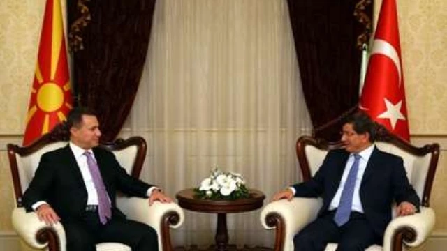 Turkish And Macedonian Premiers Discuss EU Hopes