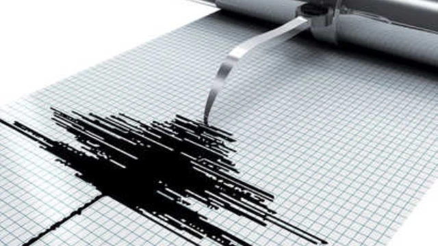 Earthquake Jolts Azerbaijani Sector Of Caspian Sea