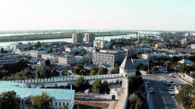 Russia's Astrakhan To Host Fourth Caspian Summit Sept.29