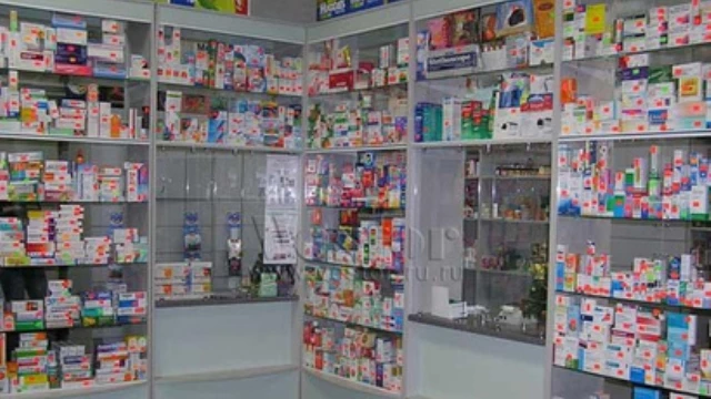 Минздрав Азербайджана представил список запрещенных лекарств