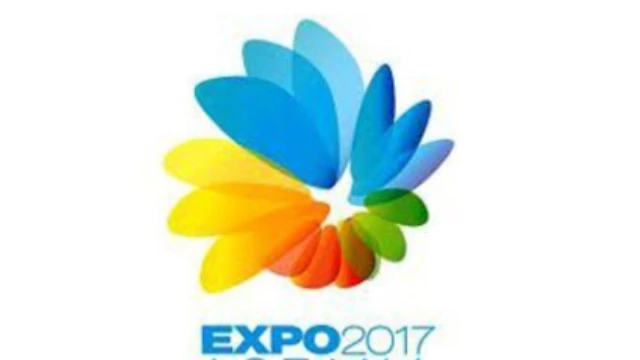 В Казахстане обсужден ход подготовительных работ к выставке EXPO-2017