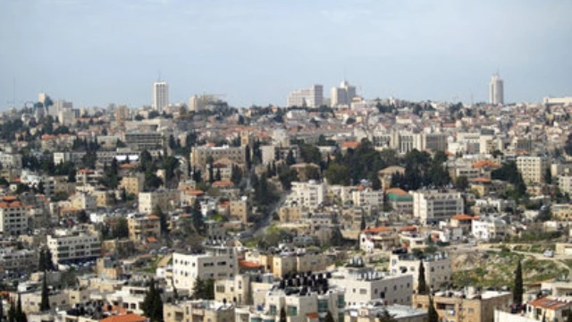 U.S. Slams 'Terrorist' Attack In Jerusalem