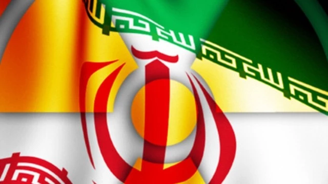 Iran, P5+1 Reach 