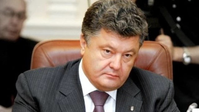 Порошенко собирается отменить депутатскую неприкосновенность в Украине