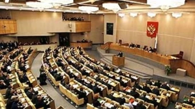 Парламент России выступит с заявлением по поводу т.н. 