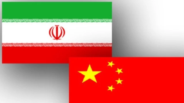 Iran Seeks To Establish Strategic Ties With China