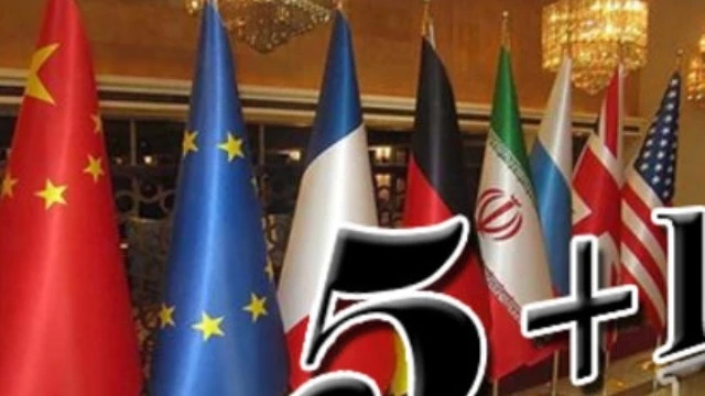 Iran, P5+1 To Meet On Nov.18