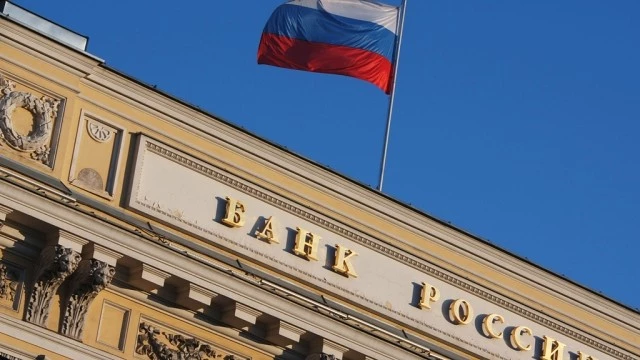 Russian Central Bank Ups Main Lending Rate