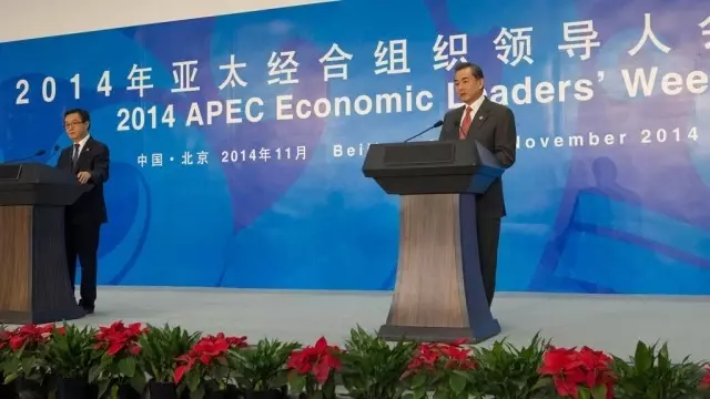 APEC Countries To Set Up Anti-Corruption Network