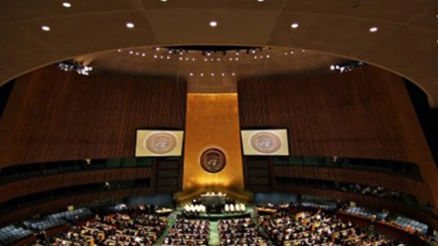 UN Committee Demands That Iran Stop Executions