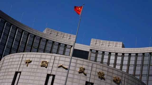 China Lowers Interest Rate To Lift Economy