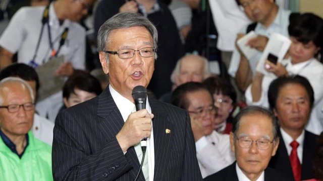 Japan's New Okinawa Governor Could Delay US 'Pacific Pivot'
