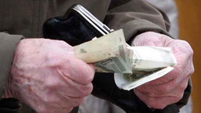Uzbekistan To Increase Salaries And Pensions By 10%