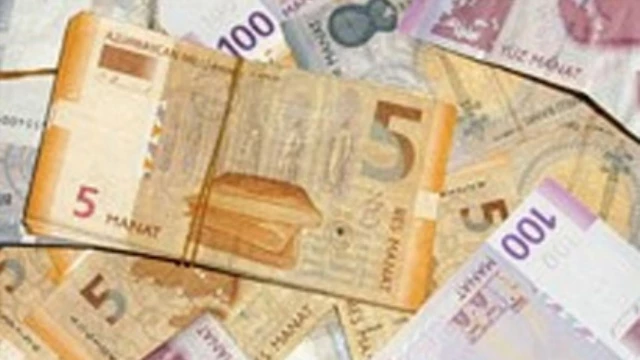 Курс азербайджанского маната по отношению к мировым валютам на 16 декабря