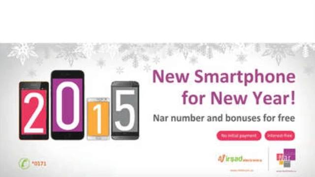 Nar Mobile Continues 