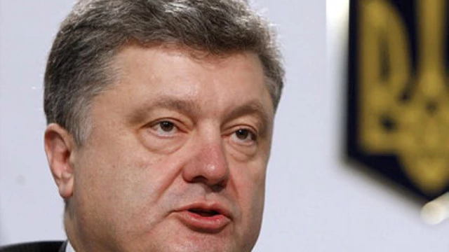 Ukraine, EU, US Agree To Coordinate Further Joint Steps - Ukrainian President