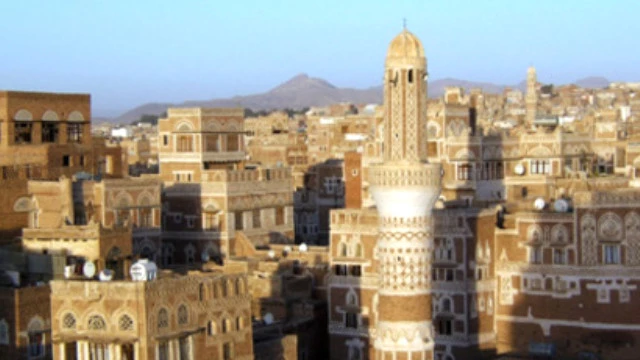 Houthis Deployed In Sanaa Ahead Of Protest By Opponents