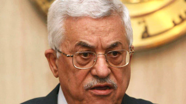 Palestinian Leader Keen To Visit Tehran