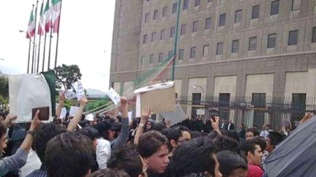 Sugar Mill Workers Protest In Iran