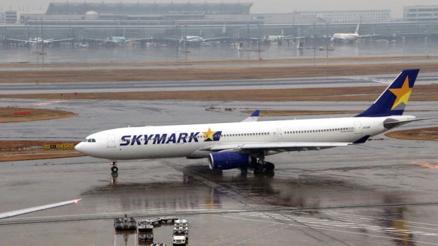 Japan's Skymark Carrier Files For Bankruptcy