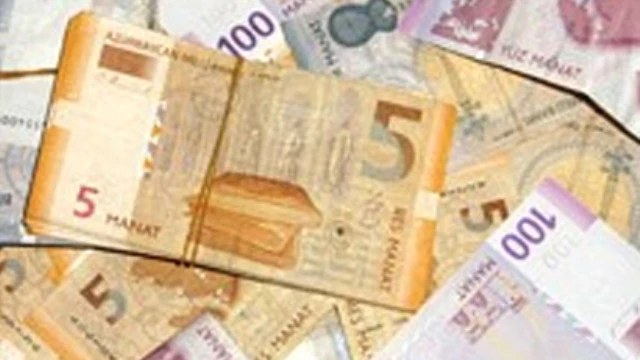 Курс азербайджанского маната по отношению к мировым валютам на 29 января