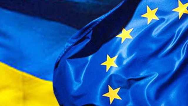 Kiev To Discuss Membership Perspective, Military Aid With EU